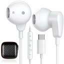 タイプ c イヤホン typec イヤホン マイク付き 有線 iPad air 4/5 iPad 第10世代 ipad Mini 6/galaxy A54/A34/S23 S22 ultra z fold 5/Google Pixel 7 6a/Xi
