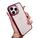 iPhone 14 Plus ケース ストラップホール付き クリア 透明 iPhone14Plus カバー 2色 配色 薄型 可愛い レディース iPhone1...