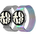 2枚 ラグ幅20MMのみ コンパチブル Galaxy Watch 7/6/5/4 40mm 44mm バンド/galaxyウォッチ 6 Classic 43mm...