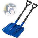Goture 雪かきスコップ 2個セット 伸縮式 85/100cm 638g 2段階調整 多機能 除雪スコップ 折りたたみ式 車載スコップ シャベル スコップ ...