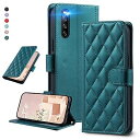 UnivoColors Sony Xperia 10 IV(SO-52C/SOG07)キルティグレザー調 手帳型ケース エレガント 高質PU マグネット開閉式 ...