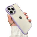 iPhone 13 Pro ケース ストラップホール付き クリア 透明 iPhone13 Pro カバー 2色 配色 薄型 可愛い レディース アイフォン13P...