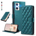 UnivoColors OPPO Reno7 A/OPPO Reno9 A (OPG04/A201OP/A301OP)兼用 キルティングレザー調 手帳型ケース ...