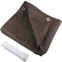 YUYAKESHI日よけ 夏 キャンプ 庭 ベランダ用 サンシェード オーニング 撥水 暑さ対策 通気 サンルーム 日除けセイル 鉢植え ダークブラウン 5m固...