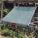 YUYAKESHI 日よけ 庭 ベランダ用 シェード 遮光 オーニング 洗濯可能 暑さ対策 サンルーム 日除けセイル 日よけネット 耐用 鉢植え用 四辺ハトメ ...