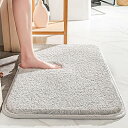 slefancy バスマット お風呂マット 足ふきマット ソフト 玄関マット 超厚い 吸水速乾 滑り止め ふわふわ 洗える 丸洗い可能 無地 洗面所 脱衣所 浴...