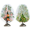 NIJYUAPU 防虫ネット プランター ネット 野菜の虫よけカバー ファスナー付 透光率90% 虫除け 防鳥ネット 巾着式 鳥よけネット 植物保護カバー 野菜栽培 鉢植え用 虫鳥除け網 防風 防虫 鳥対策 100x140cm 2枚入り