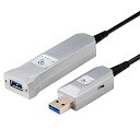 FIBBR 超ロング USB 3.0 延長ケーブル タイプ A オス - メス、15M 高速 5Gbps データ転送エクステンダー コード、プレイステーション、プリンター、ディスプレイ、ハード ドライブ、ウェブカメラ用 USB 3.0 光ファイバー