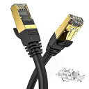 20m Veetop CAT8 LANケーブル カテゴリ-8 超高速 防水 難燃 耐磨 耐候性 金ツメ RJ45コネクタ ギガビット 40Gbps 2000MHz 26awg 爪折れ防止 二重シールド パソコン 有線lanケーブル PS4 PS5ゲー