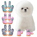 KUVEELA PET 小型犬 中型犬 犬靴 犬用シューズ ペットブーツ ドッグウェア メッシュ ひんやり 軽い 脱げない 肉球保護 滑り止め 汚れ防止 通気性...