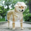 犬用レインコート ペットレインコート カッパ ポンチョ 小型犬 中型犬 大型犬 柴犬 耐水性 透明な合成樹脂 風よけ寒さ対策 着脱簡単 (4XL)