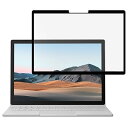 粘着 着脱式 マイクロソフト Surface Book 3/surface book2/surface book1 (15インチ)用の ブルーライトカットフィルム 液晶保護フィルム 反射防止 アンチグレア 指紋防止 気泡防止 抗菌 保護シート(2)