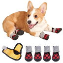 KUVEELA PET 犬用靴 冬用 犬用シューズ 雨用ブーツ レインシューズ 肉球保護 滑り止め 汚れ防止 暖かい 保暖 お出かけ お散歩 4個セット((防水型)レッドチック 2#)