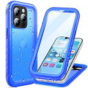 Cozycase iPhone 15 Pro Max 用 ケース - iPhone 15 Pro Max 用 防水ケース - 完全防水 防塵 2m 耐衝撃 360度 全面 両面 軽量 米軍 カメラ保護 ストラップ付き 海 お風呂 水中撮影 洗濯可能(2)