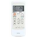 CLVIZCXOM エアコンリモコン CWA75C3650X for パナソニック ルームエアコン用リモコン CS-280CU-W CS-400CU-W対応 (A75C3651)