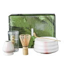 茶道具 セット 抹茶 セット 道具 4点セット 抹茶泡立て器セット 和風 注ぎ口付き抹茶茶碗 茶筅 茶杓 手軽に抹茶が飲める 茶道 初心者 茶碗 茶筅 茶筅立て...