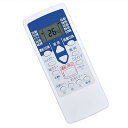 CLVIZCXOM エアコンリモコン AR-RCB1J for FUJITSU 富士通ゼネラル 富士通用リモコン AS-E40T-W AS-E50T2W対応 「...