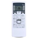 エアコンリモコン AR-RCA5J for 富士通 FUJITSU エアコンリモコン 富士通ゼネラル AS-A222H AS-A252H AS-A282H AS...