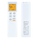 CLVIZCXOM エアコンリモコン AR-RKH1J for FUJITSU 富士通専用エアコンリモコン AS-SV22K AS-SV25K AS-SV28K...