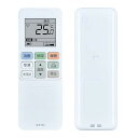 CLVIZCXOM エアコンリモコン RG101J5(B3H)/BGJ for 東芝 TOSHIBA RAS-H221RT RAS-H251RT RAS-H28...