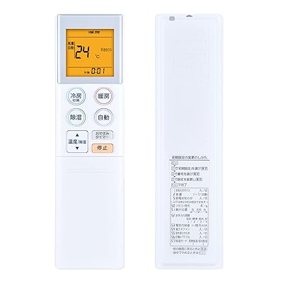 ⥳ AR-RKH1J for FUJITSU ٻ⥳nocria Υ⥳бٻ̤ΥAS-SV22K AS-SV25K AS-SV28K AS-SV40K AS-SV56K2 AS-SV220BK