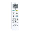 CLVIZCXOM エアコンリモコン ARC478A78 for ダイキンダイキンリモコン ルームエアコン用 ワイヤレスリモコン ARC478A78(25409...