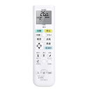 CLVIZCXOM エアコンリモコン ARC478A15 for ダイキン ダイキンエアコンリモコン 【2240051】