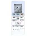 CLVIZCXOM エアコンリモコン ACXA75C00540 for パナソニック ルームエアコン用リモコン CS-226CF CS-256CF CS-286...