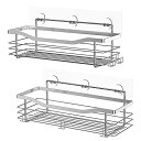 BTtime 浴室用 ラック お風呂 ステンレス製 収納ラック 強力粘着固定 壁掛け棚 2段式 水切り シャワーラック 小物収納 キッチン 風呂場 洗面所 収納棚 フック5個付き(シルバー)