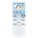 CLVIZCXOM エアコンリモコン RAR-3M3 for 日立 HITACHI RAS-DT22W RAS-DTY22W RAS-DT25W RAS-DT2...