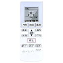 CLVIZCXOM エアコンリモコン A75C4638 for パナソニック パナソニックエアコンリモコン CWA75C4639X