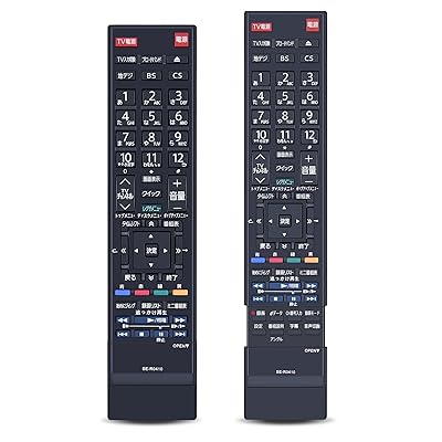 【中古】TOSHIBA REGZA DBR-M190(リモコン有) 楽天市場】DBR-M190 DBR-M180(リモコン|アクセサリー・部品