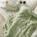 VERILADY 毛布 ふわとろ毛布 ふわもこ毛布 ブランケット 柔らかく肌触 ふわふわ モコモコ 冷え対策 洗える おしゃれ 静電気防止 暖かい 厚手 冬用 ...