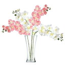 SKTMH 胡蝶蘭 造花 4本セット 造花 ブーケ 蘭の造花 本物そっくり 水やり不要 枯れない アートフラワー おしゃれ インテリア ウェディング 誕生日 母...