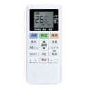 エアコンリモコン ACXA75C22290 for Panasonic パナソニックエアコンリモコン