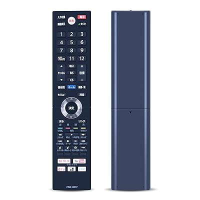 テレビリモコン NH600JDS (FRM-100TV) for FUNAI FUNAIリモコン FL-65UA6000 FL-55UA6000 FL-49UA6000 FL-65UP5000 FL-55UP5000 FL-49UP5000 FL-6 テレビリモコン NH600JDS (FRM-100TV) for FUNAI FUNAIリモコン FL-65UA6000 FL-55UA6000 FL-49UA6000 FL-65UP5000 FL-55UP5000 FL-49UP5000 FL-6