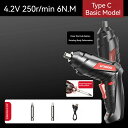 送料無料 充電式電動ドライバー,小型で強力なバッテリー,4.2v,6nm,1300mah,250rpm,無料