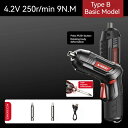 送料無料 充電式電動ドライバー,小型で強力なバッテリー,4.2v,6nm,1300mah,250rpm,無料