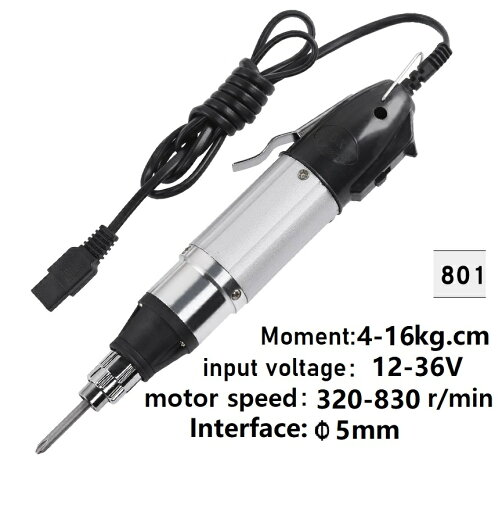 送料無料 電動ドライバー無段階速度 AC110V-220V DC 電源電動ドライバー規制修復ツール 送料無料 電動ドライバー無段階速度 AC110V-220V DC 電源電動ドライバー規制修復ツール
