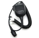 送料無料 Rmn5052a motorolaスピーカーpttマイクマイクMotorala用m8228 m8260 m8268 xpr4300 xpr4500 x...