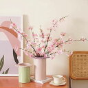 Bacucine 造花 桜の花 桜の枝 人工桜 さくら シルク 枯れない フェイク フラワー ホーム ウェディング オフィス デコレーション ピンク 6個セット...
