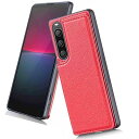 【Hbcnxny】ケース 手帳型 対応 Xperia 10 iii Lite XQ-BT44/SO-52B/SOG04/A102SO スマホケース 耐衝撃 カードケース カード収納 手帳型ケース カバー オシャレ カード収納 背面(レッド)ソニー エ