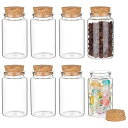 BENECREAT 8個 100ml ミニガラスボトル コルク付き メッセージボトル 結婚式 パーティー 保存ボトル DIYクラフト プレゼント用