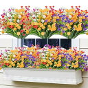 Bacucine 人工水仙の花 造花 水仙 フェイクフラワー 12個セット 6色 結婚式ブーケ装飾 フェイクグリーン 枯れない花 人工観葉植物 プラスチック 屋外屋内 フェイクスイセン 花束 花材 インテリア 母の日