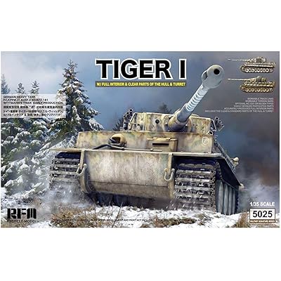 ライフィールドモデル 1/35 ドイツ軍 タイガー1 重戦車 前期型 「ヴィットマンタイガー」 w/フルインテリア&クリアパーツ プラモデル RFM5025(3)