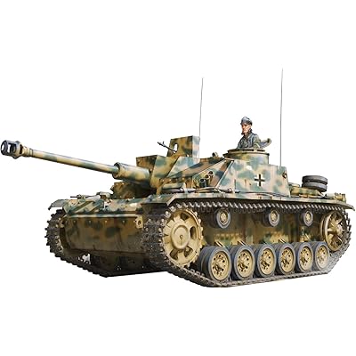 タコム(TAKOM) ブリッツ 1/35 ドイツ 3号突撃砲 G型 初期型 プラモデル 組立キット TKOB8004