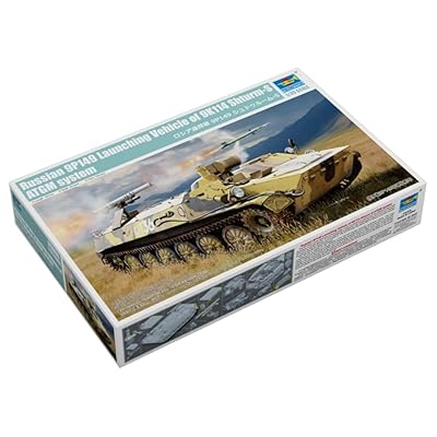 Annie Store㤨֥ȥڥå 1/35 Ϣˮ 9P149 ȥ롼-S ץǥ 09605פβǤʤ11,202ߤˤʤޤ