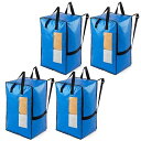 TAILI 布団収納袋 大型収納袋 引越しバッグ 4個セット 背負える 特大容量 自立式 カバン ビッグバッグ 寝具ケース 持ち手付き 洋服 衣装ケース 羽毛ふとん 防水 折りたたみ式 省スペース 引っ越し キャンプ 旅行 耐荷重 ブルー