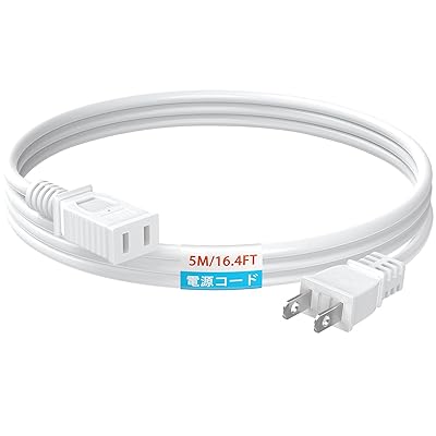 延長コード 5m 1口 HITRENDS 屋外 延長ケーブル 電源コード 防水 防雨 屋外 延長コード 電源タップ ト..