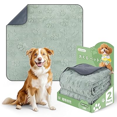 LOOBANI 超吸収 洗えるペットシーツ 漏れ防止 ペットシーツ 洗える 滑り止め おしっこシート ペットシーツ 洗える 丸ごと洗える 速乾 中型 大型 犬・猫 犬用 おしっこパッド 丸ごと洗える エコ 制菌 消臭 介護 四季通用 繰り返し使える